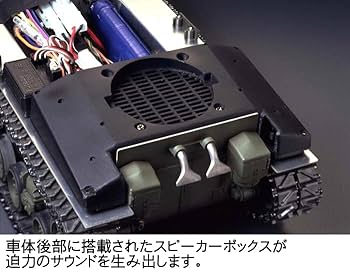 Amazon.co.jp: タミヤ 1/16 RCタンクシリーズ No.13 1/16RC M4